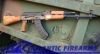 hungarian-ak63f-rifle (1)